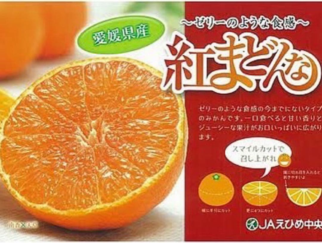 専用出品　ナモコア様　5kg