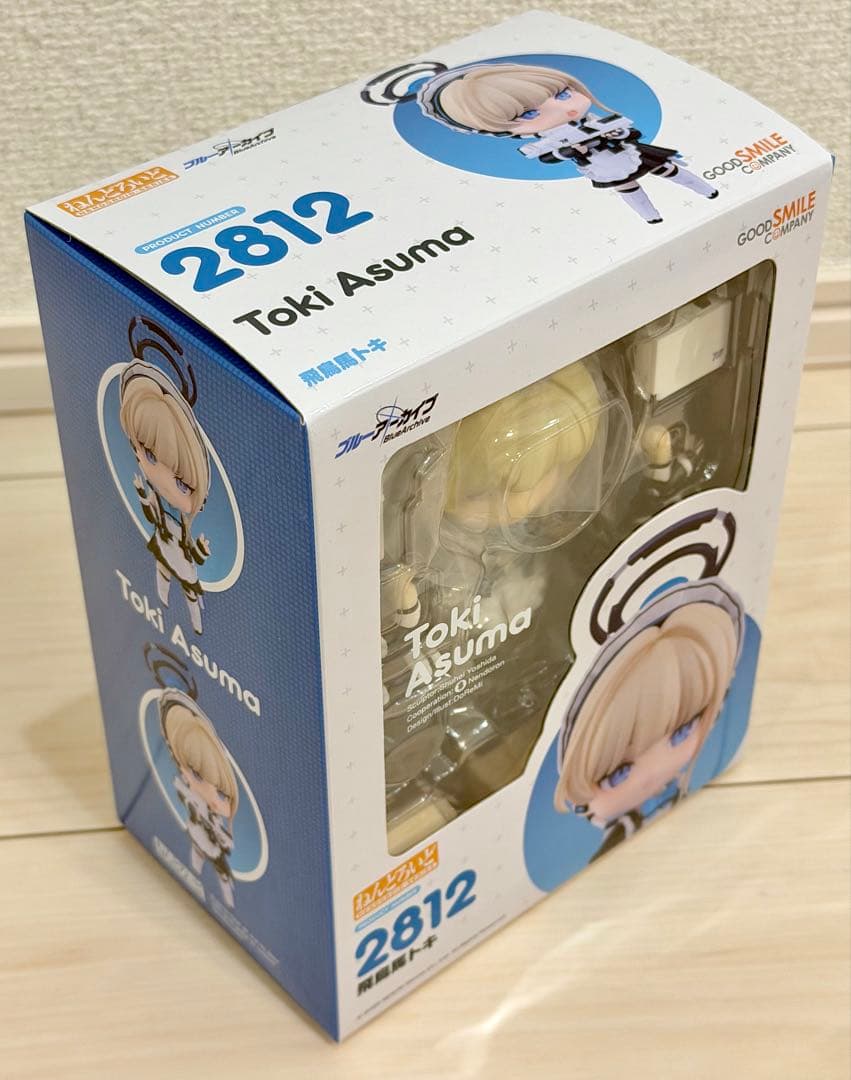 ★特典付き★ねんどろいど 飛鳥馬トキ 未開封 オンライン特典 おおきいもの