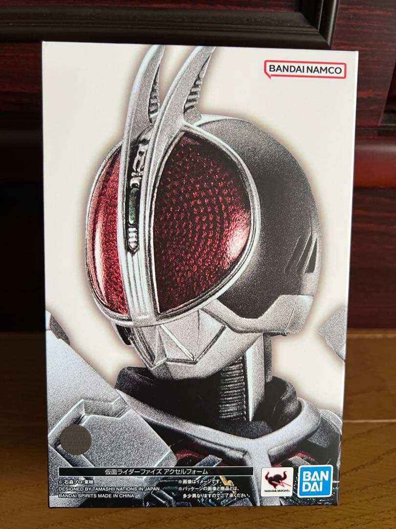 S.H.Figuarts真骨彫製法 仮面ライダーファイズ アクセルフォーム