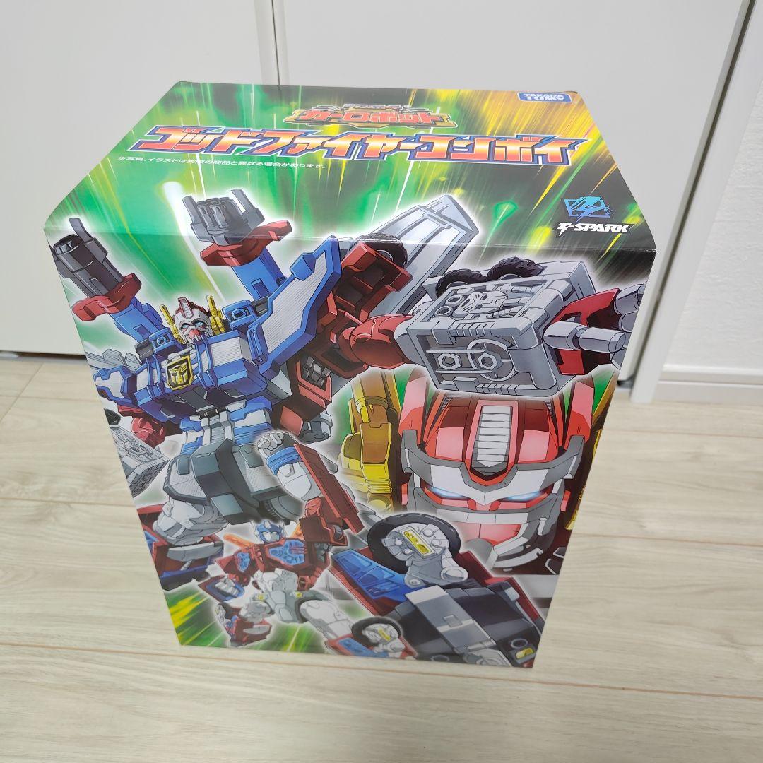 【新品未開封】クラウドファンディング ゴッドファイヤーコンボイ