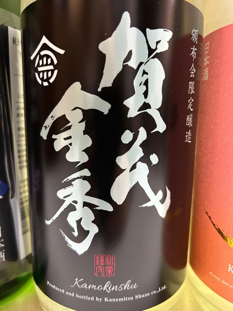 定価15％オフ　入手困難な銘酒六銘柄　乾坤一、光栄菊、加茂金秀、大那、雑賀、泉橋