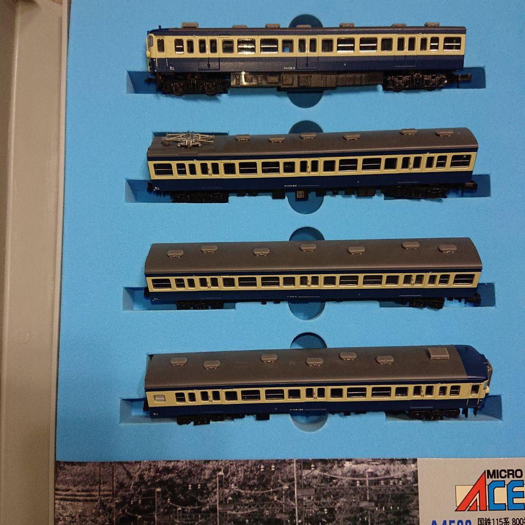 マイクロエース A-4522 国鉄115系 800番台・スカ色 かいじ4両