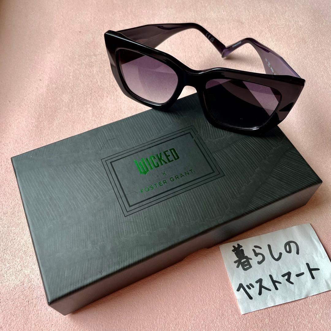 限定品★ウィキッド ふたりの魔女　エルファバ　サングラス　日本未発売　一点限り★
