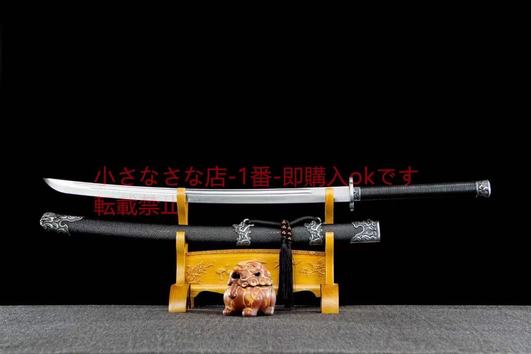 うなされ魔繍春刀-高性能マンガン鋼 古兵器 武具 刀装具 日本刀 模造刀