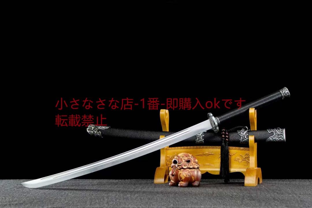 うなされ魔繍春刀-高性能マンガン鋼 古兵器 武具 刀装具 日本刀 模造刀