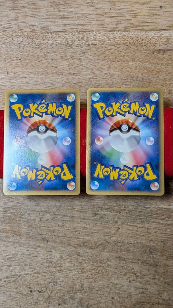 ポケモンカードセット5枚