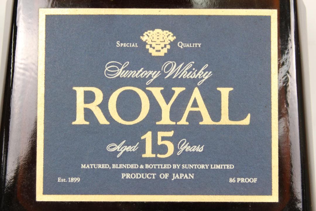 ★未開栓 サントリーウイスキー ローヤル プレミアム 15年 700ml 43%