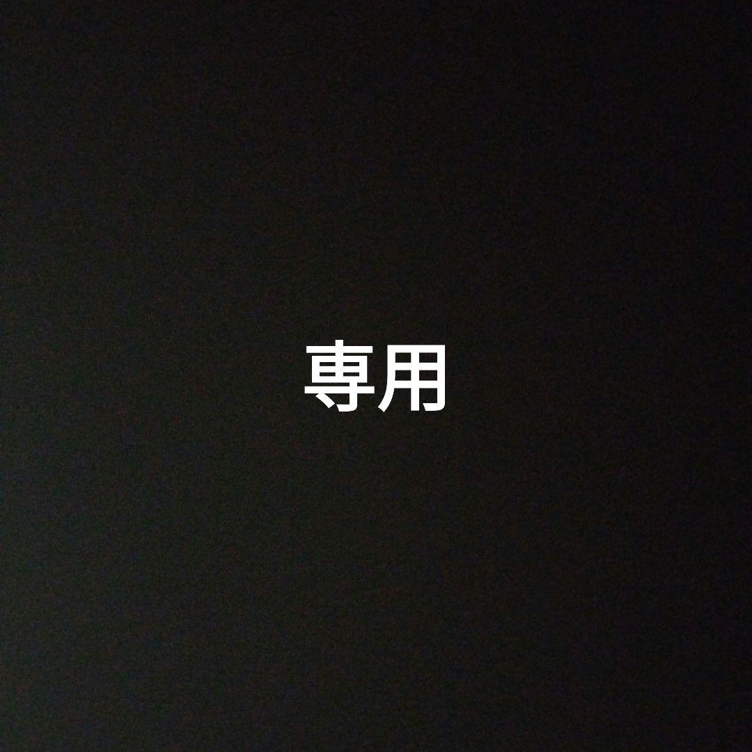 霧島「SUZU」(20度)900ml瓶×12本