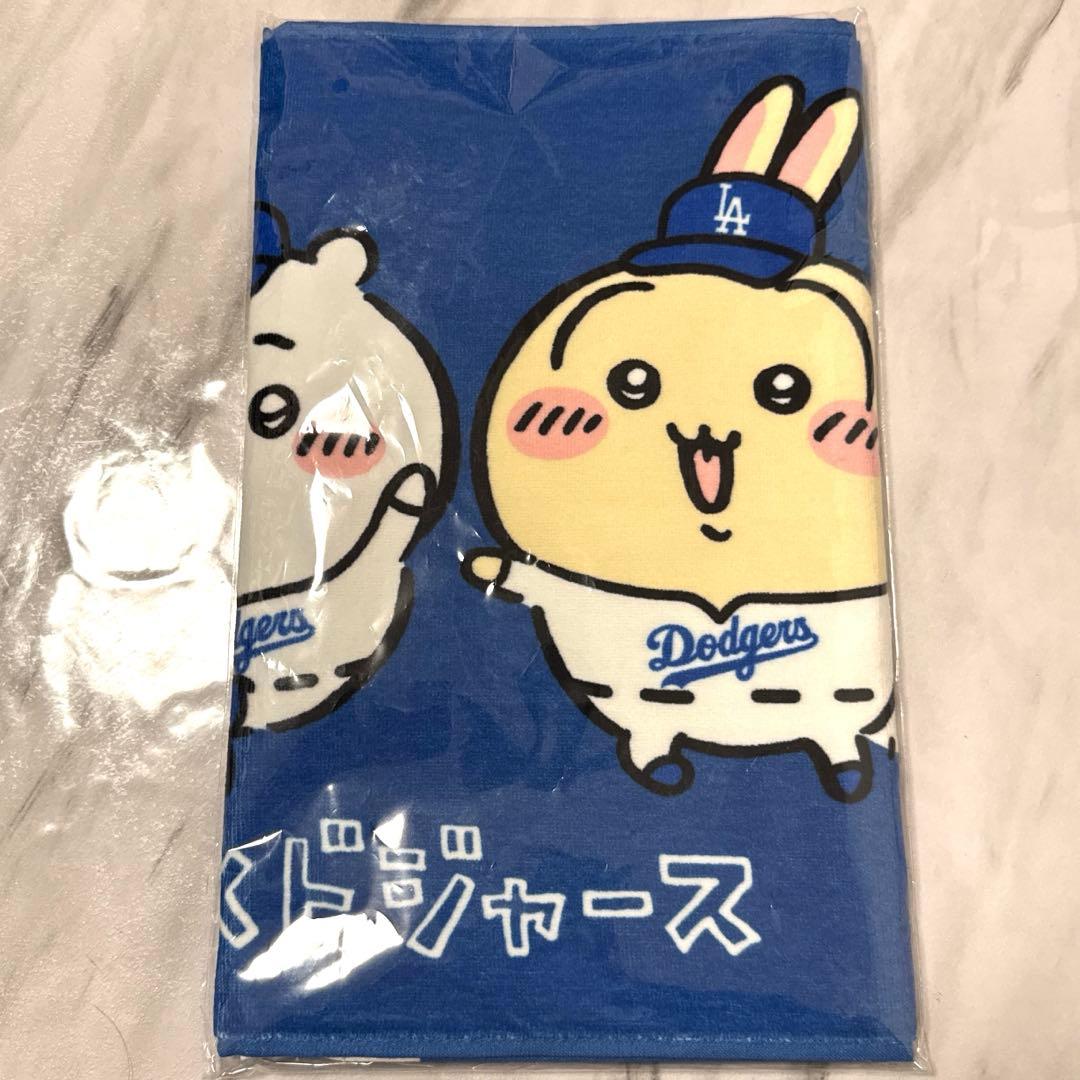 ちいかわ MLB マスコット ぬいぐるみ 6種類 おまけ付き！
