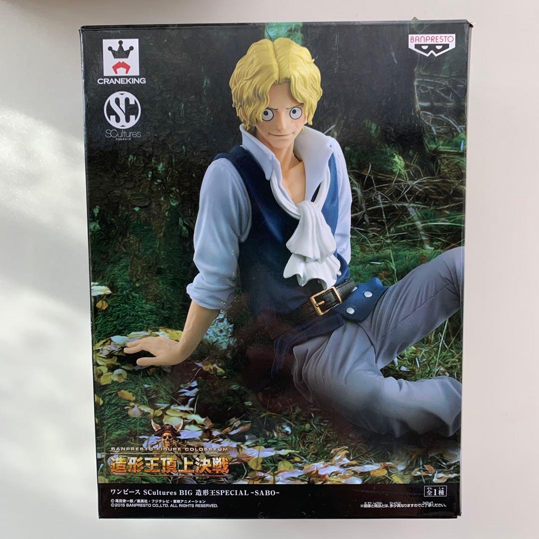 ワンピース　ポートガス・D・エース　サボ　フィギュア　プライズ