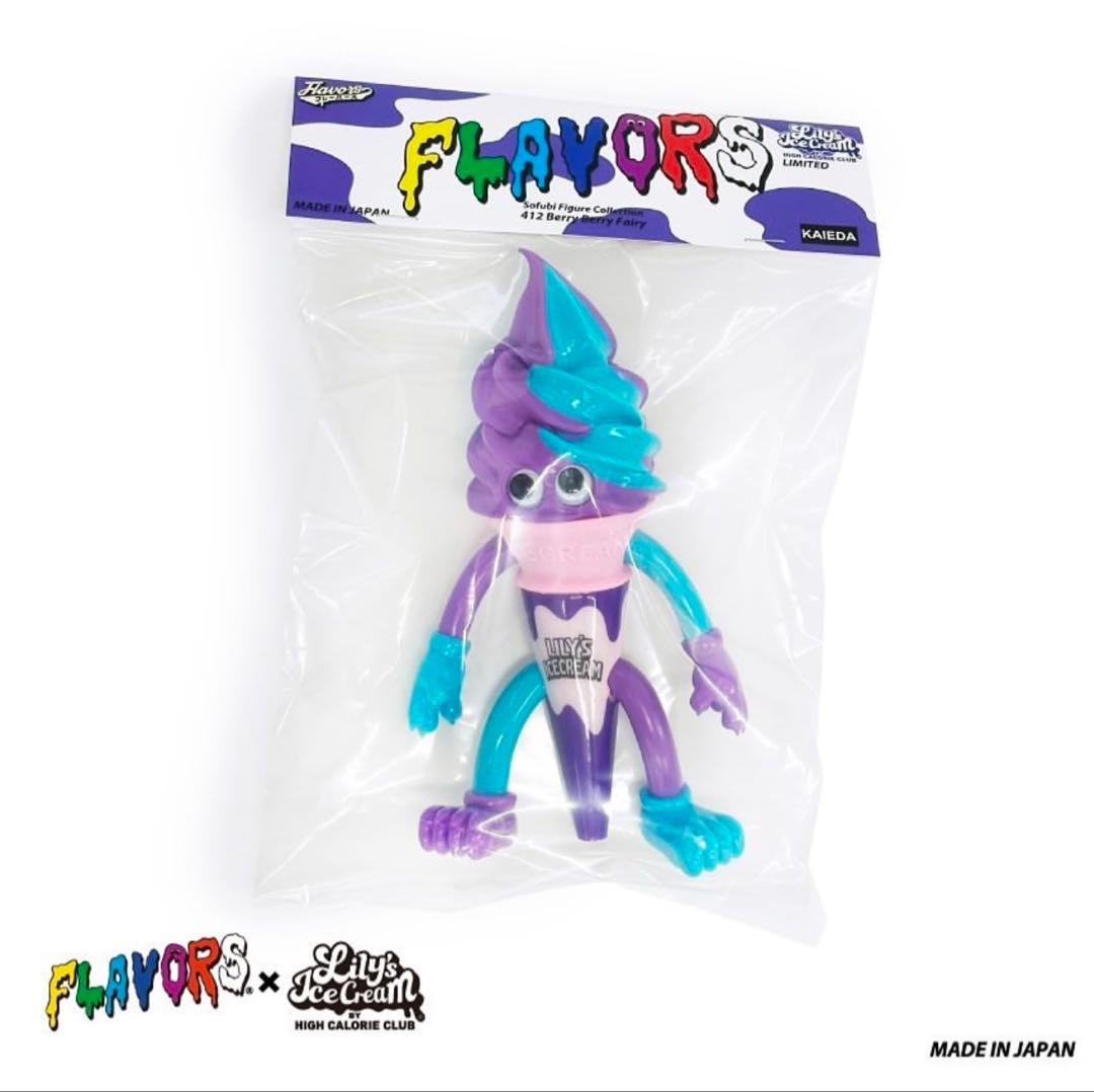 新品未開封/FLAVORS SET リリーズアイスクリーム限定フレーバーズソフビ
