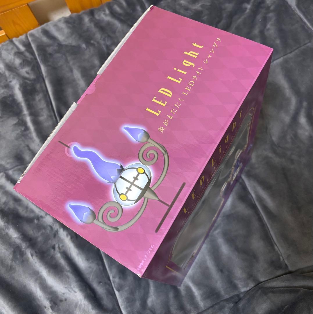 炎がまたたく LEDライト シャンデラ