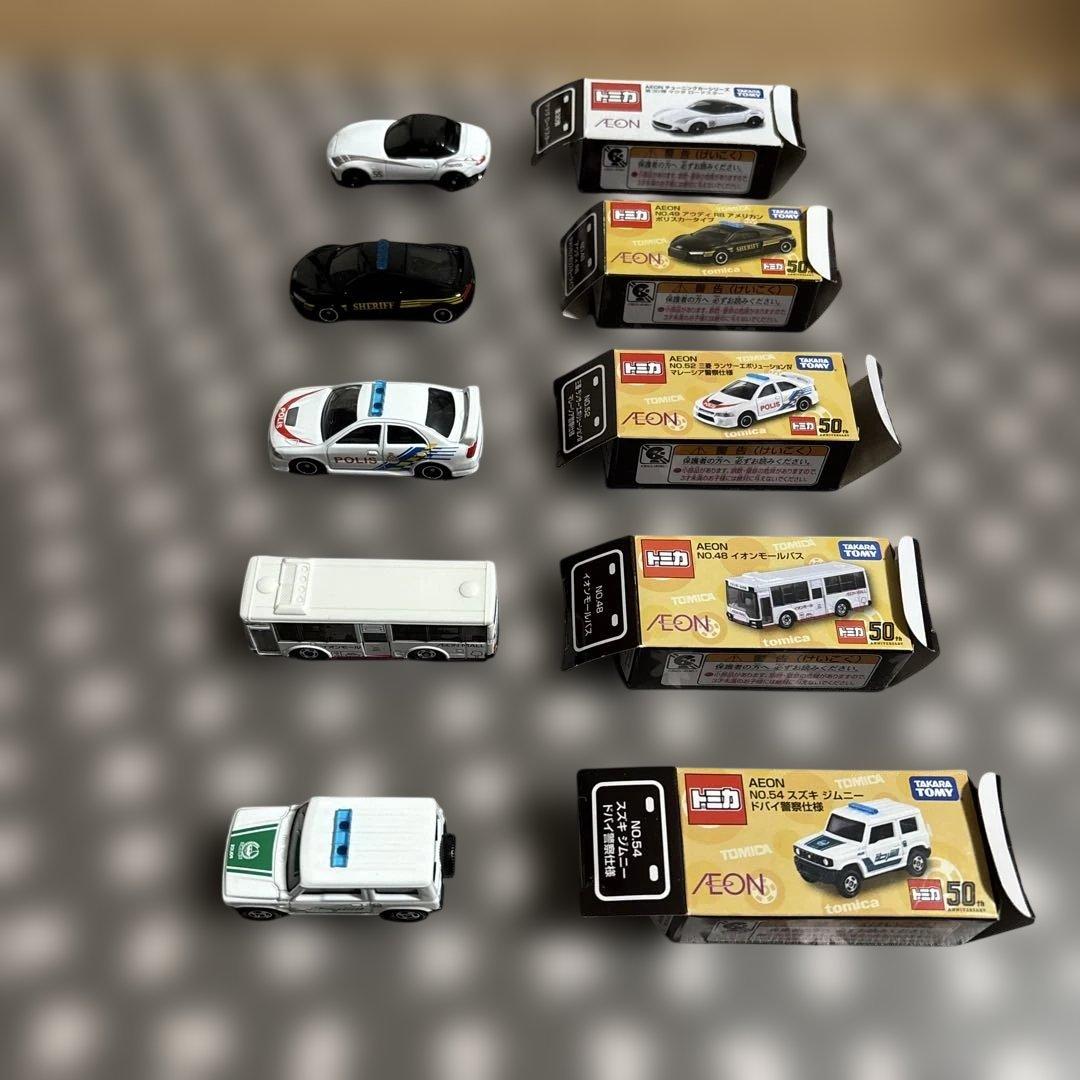 トミカ22個セット(AEON7個、ミュージアム3個、江ノ電バス1個、新幹線3個)