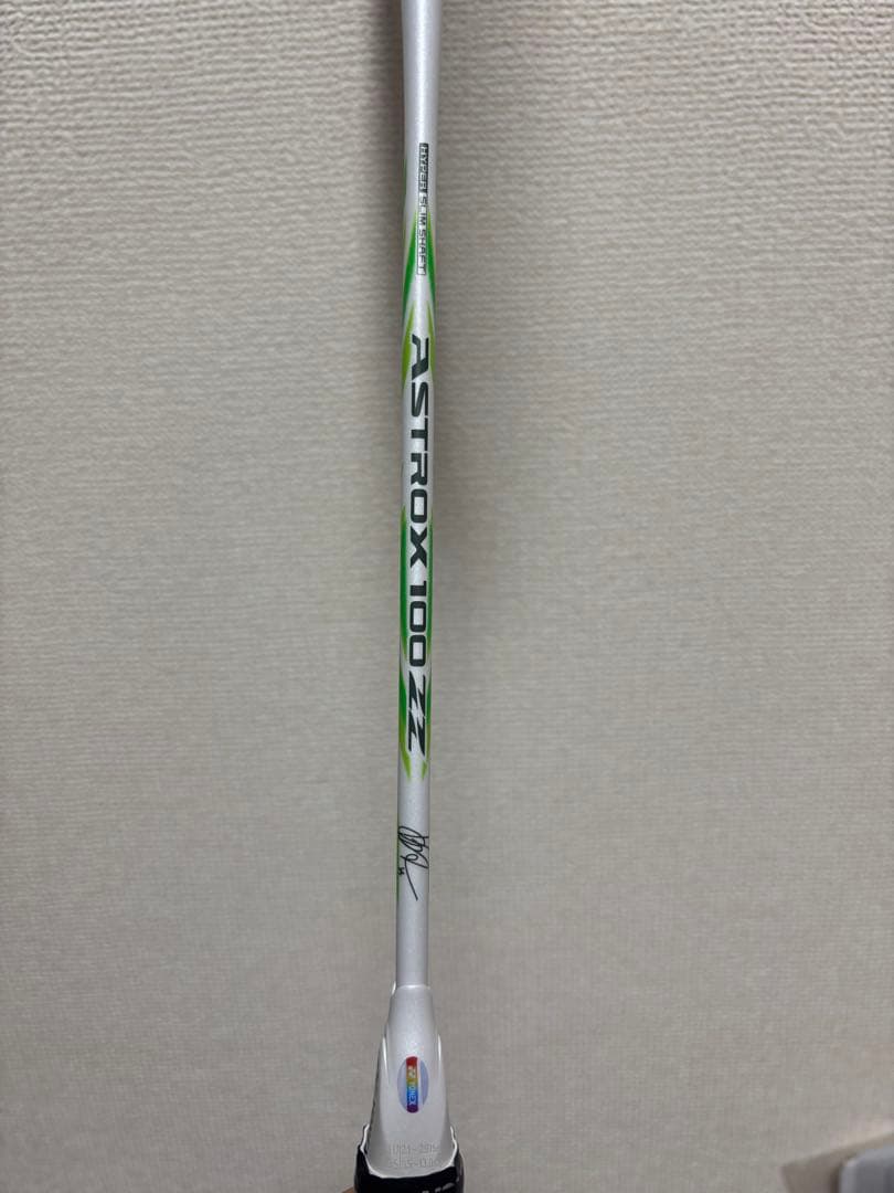 アストロクス100ZzV。A