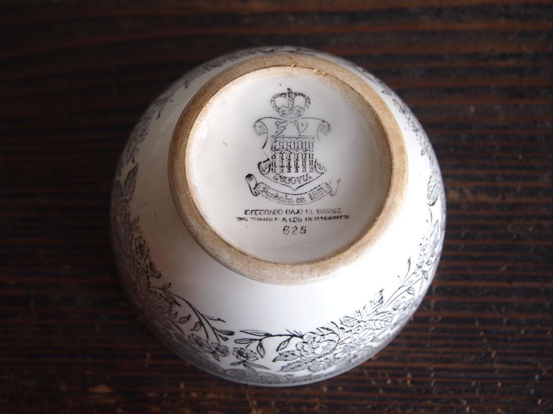 しろくま___グリザイユ カフェオレボウル トランスファーウエア/K275