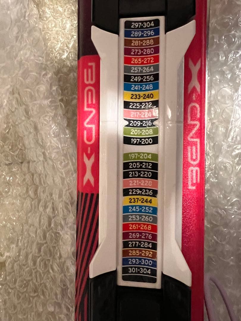 Atomic スキー バインディング付き　100cm