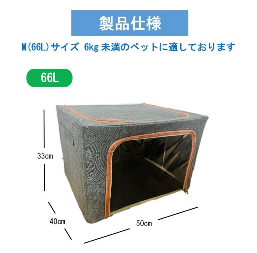 IKOU ペット酸素室 酸素発生器　　酸素ゲージMサイズの2点　　　新品未開封品