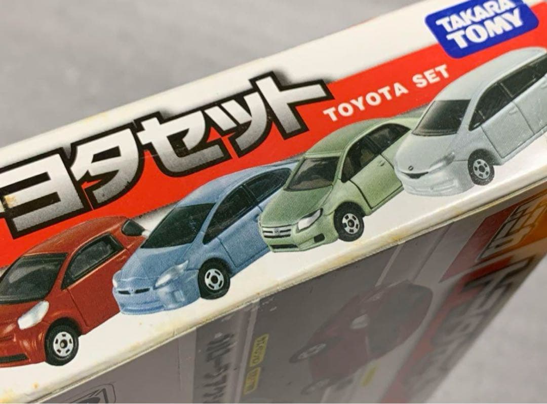 未開封 トミカ ギフトセット トヨタセット