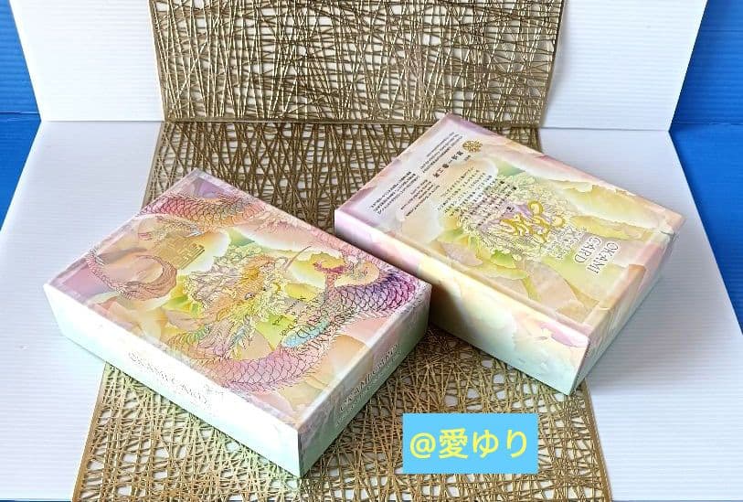 【美麗品】草場一壽♦龗♦観音力スペシャルver⭐カードデッキ➕額装⭐４大セット