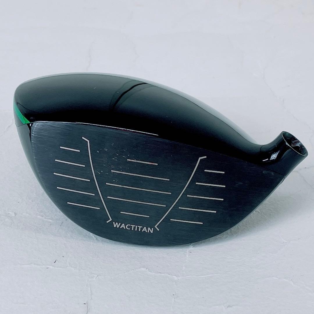 ワクチンコンポ WACWAC 8 ドライバー　ヘッドのみ　1w N2370