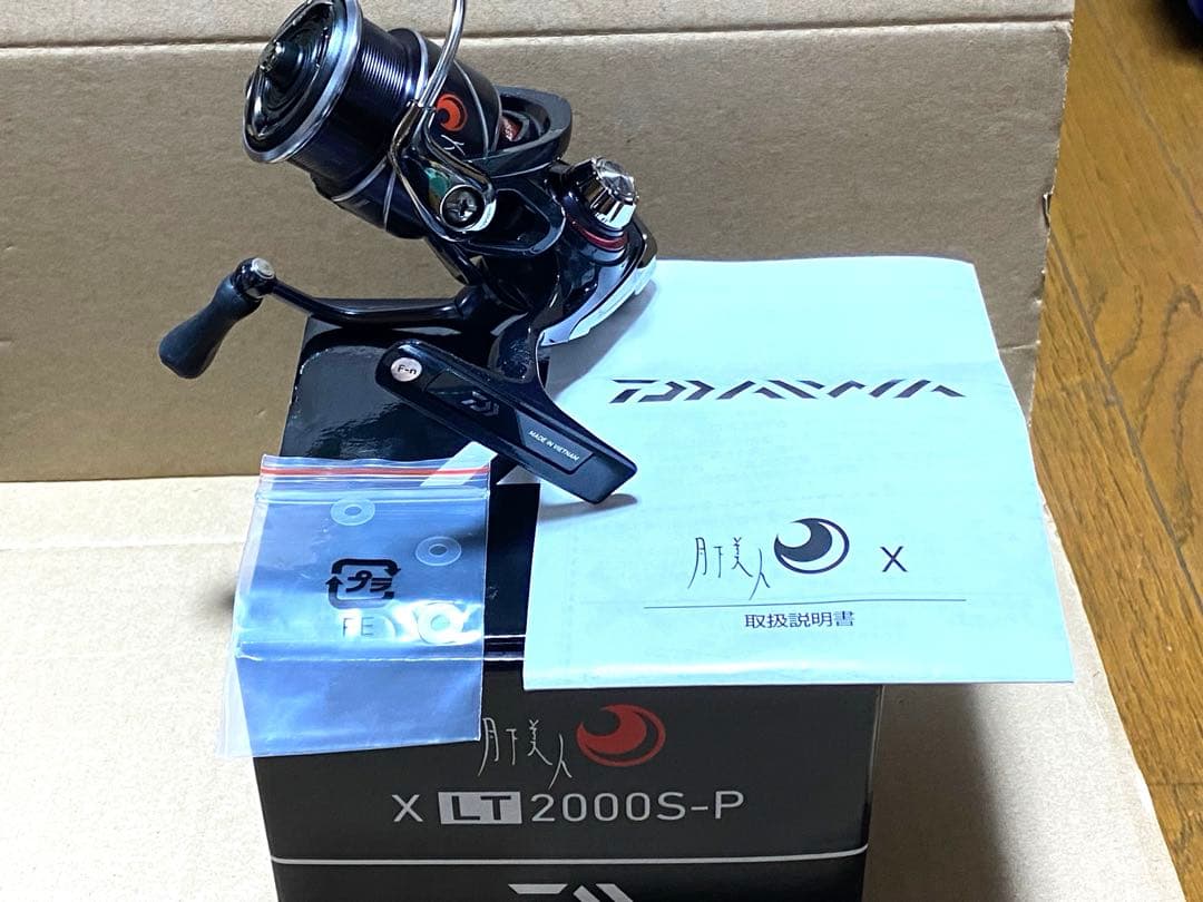 機関良好‼️ダイワ20月下美人X LT 2000S-P
