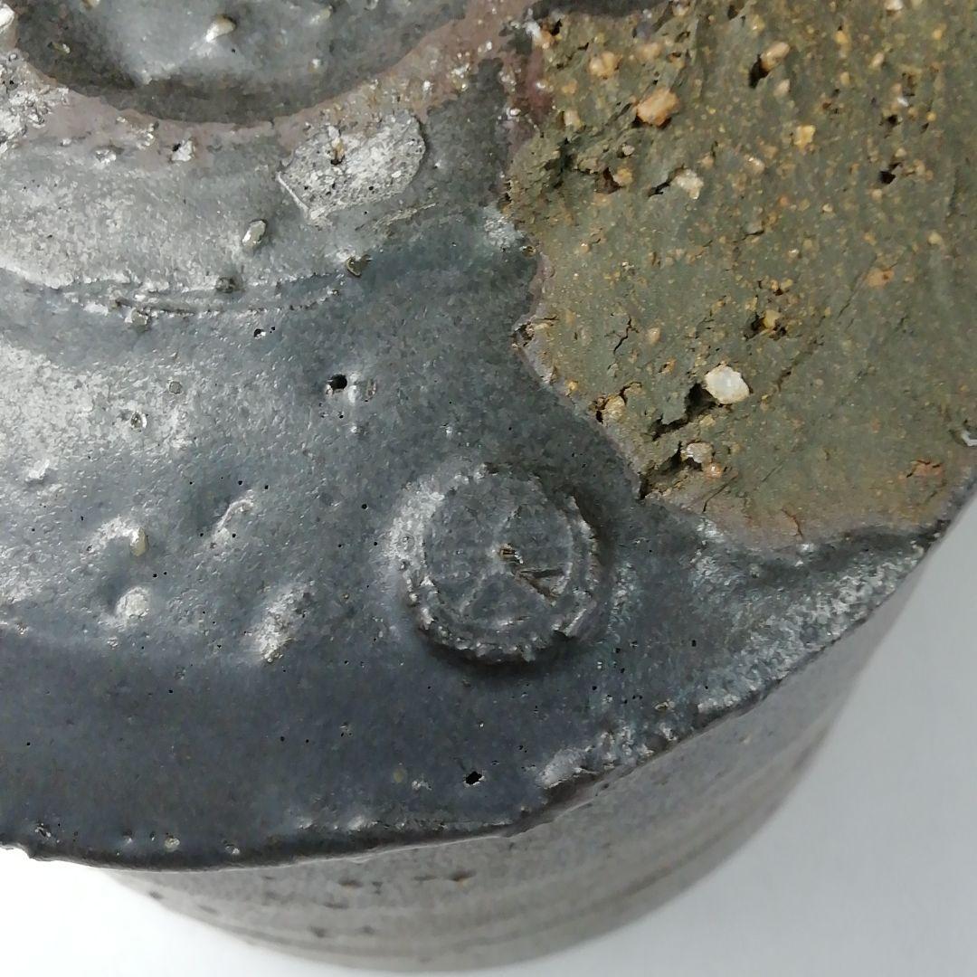 Ｔ２８６　茶碗　『奥村博美 作』　共箱　抹茶碗　茶道具