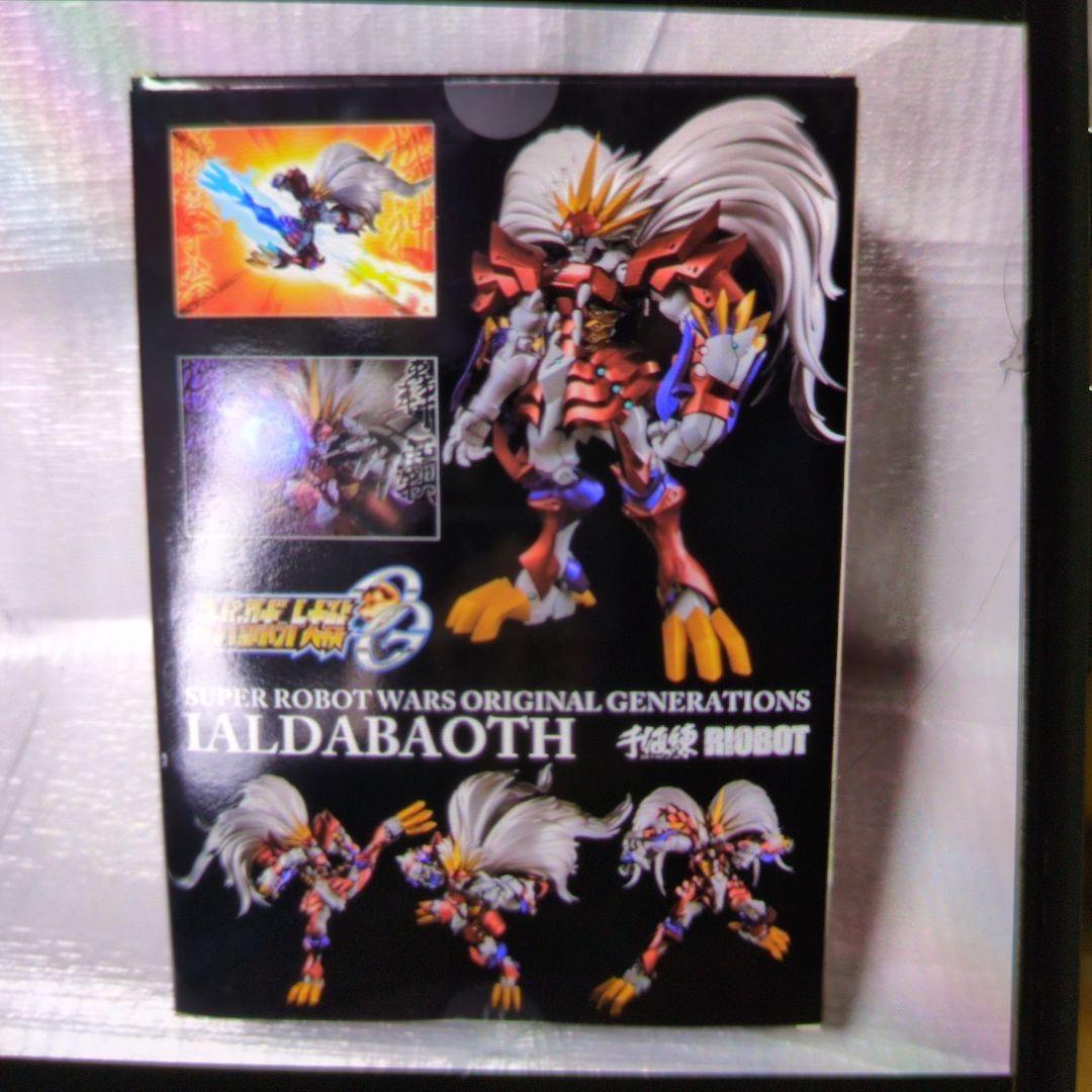 千値練。RIOBOT.スーパーロボット大戦.ヤルダバオト。