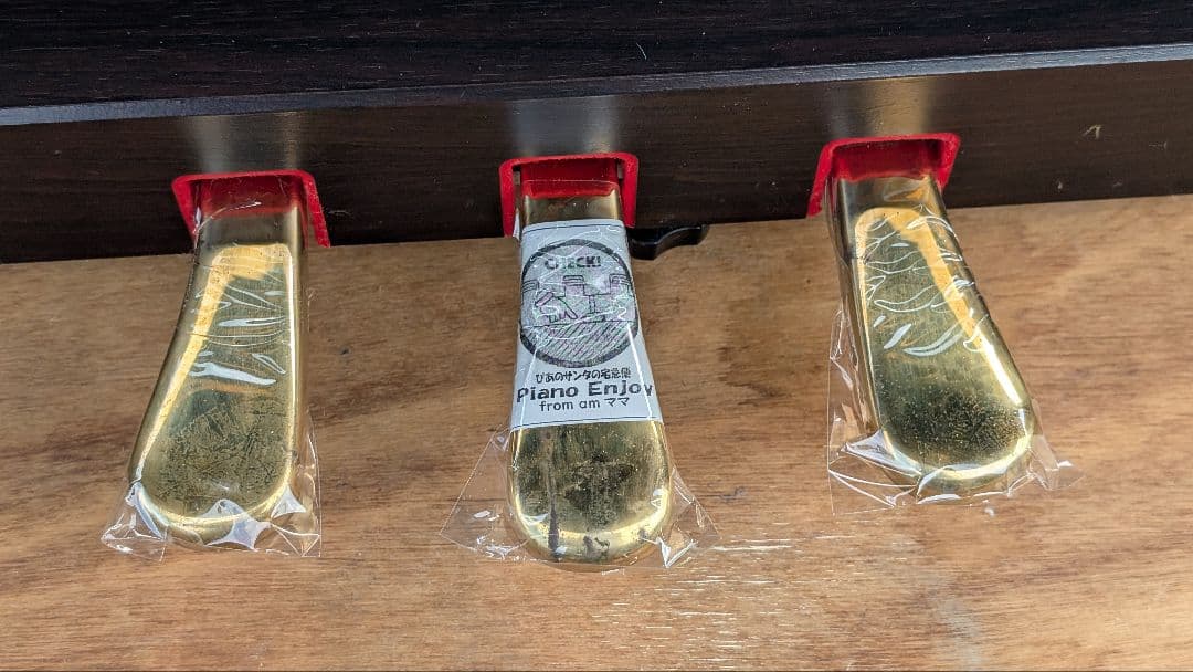 送料込み YAMAHA 電子ピアノ SCLP.320 2007年製 超美品