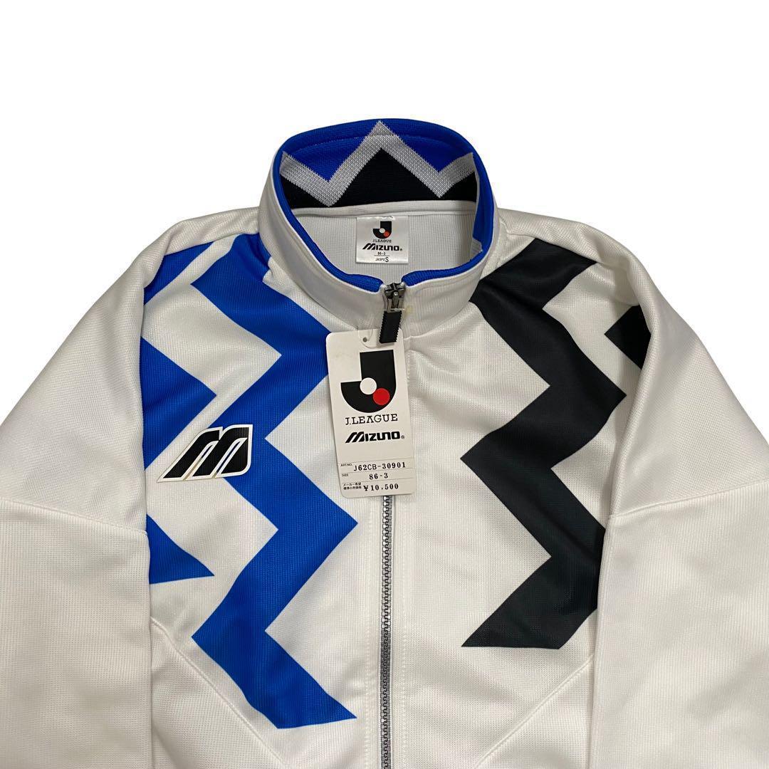 初期　デッドストック　ガンバ大阪　ジャージ　ミズノ　MIZUNO メンズS