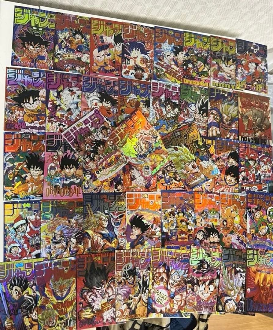 ドラゴンボールカード　ジャンプ表紙カード　海外キラカード　レアカード　海外限定品