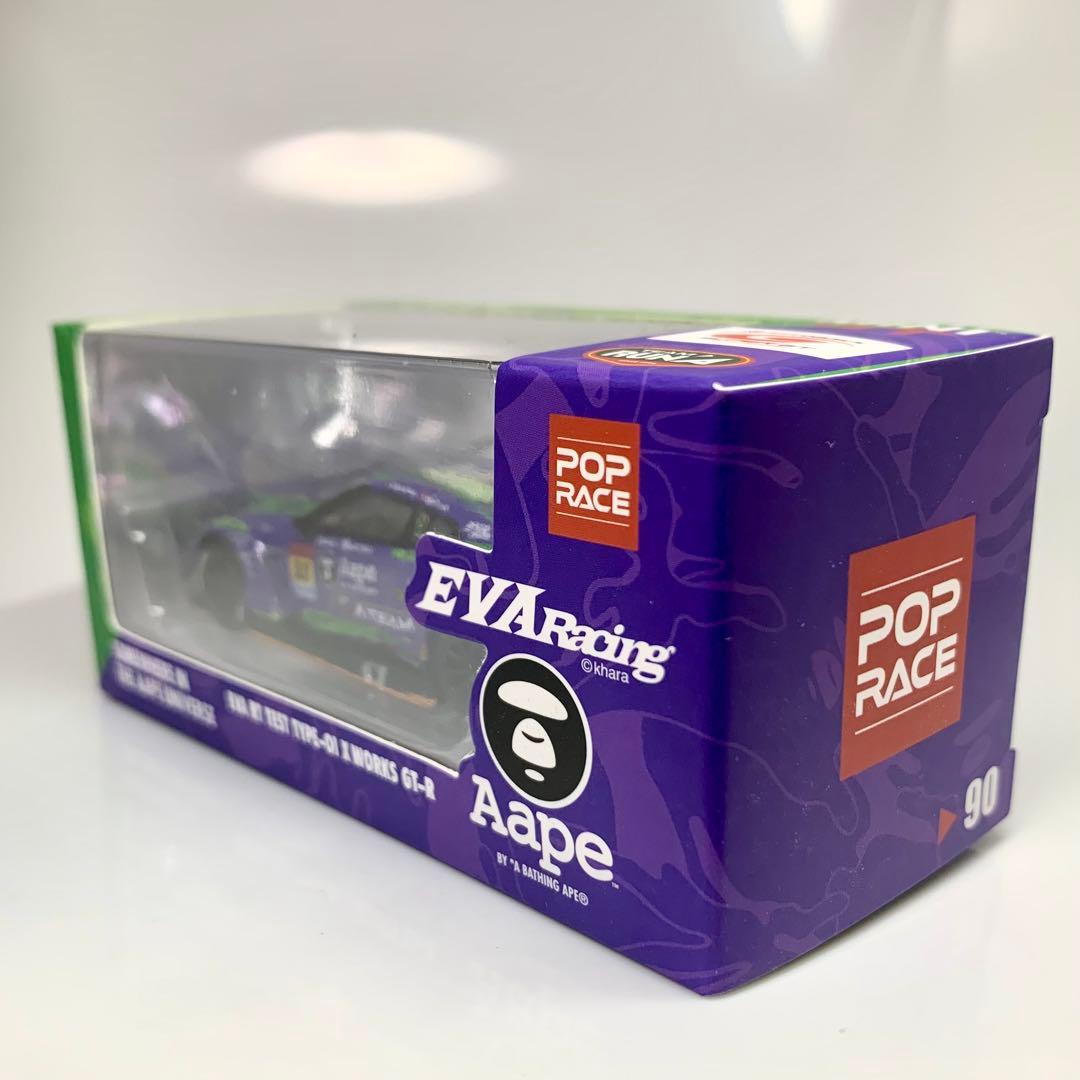 Mini GT 1/64 日産 GT-R R35 エヴァ レーシング 緑