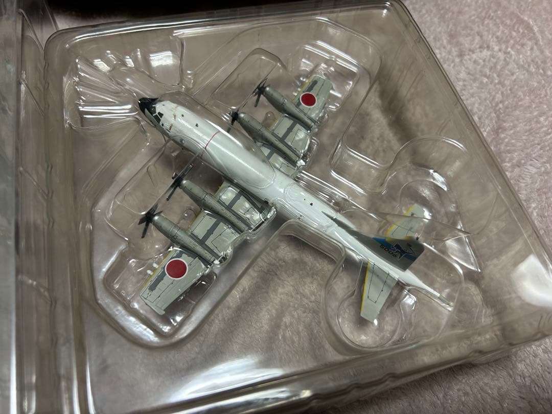 1/200 P-3C ORION VP-6 LUCIFER 海上自衛隊