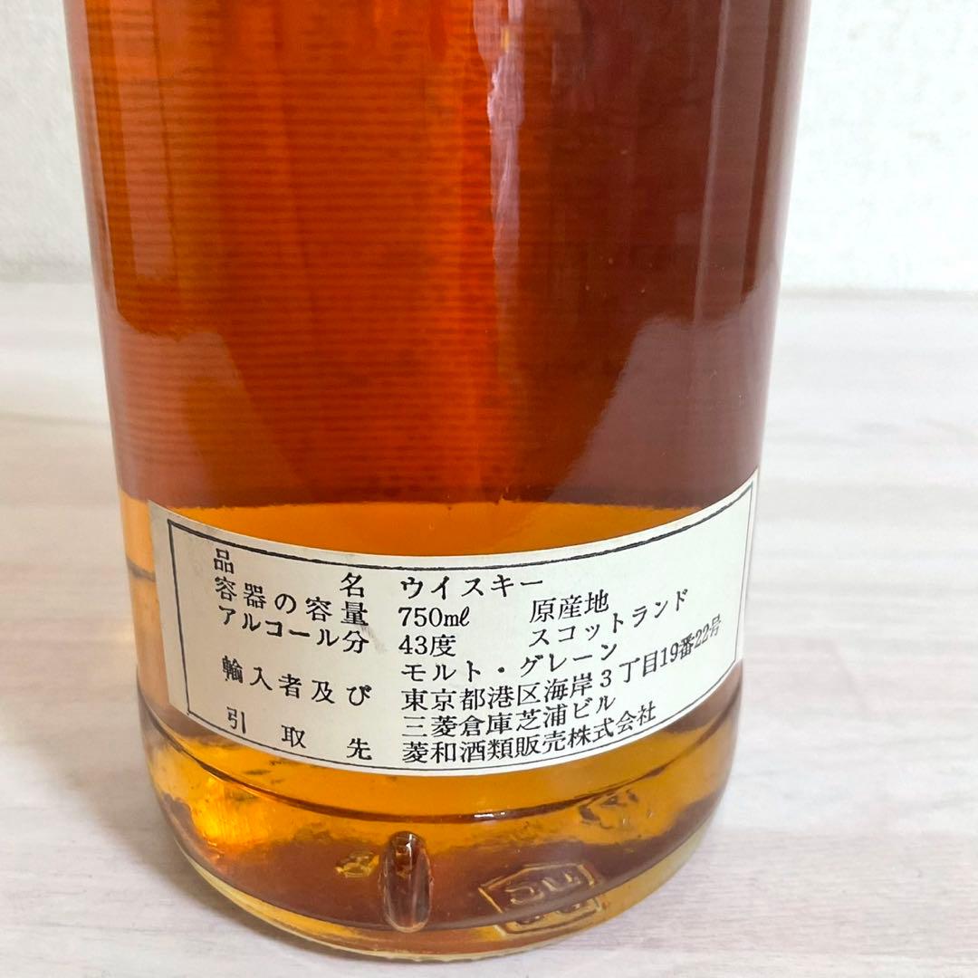 Scottish Cream スコティッシュクリーム　ウイスキー スコッチ