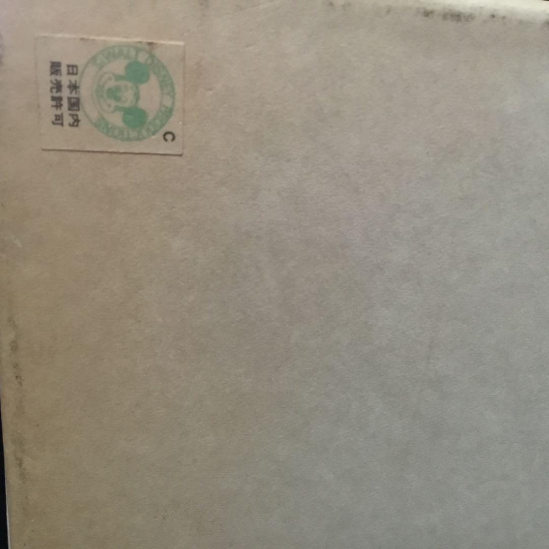 ミッキーマウス ジグソーパズル 780ピース