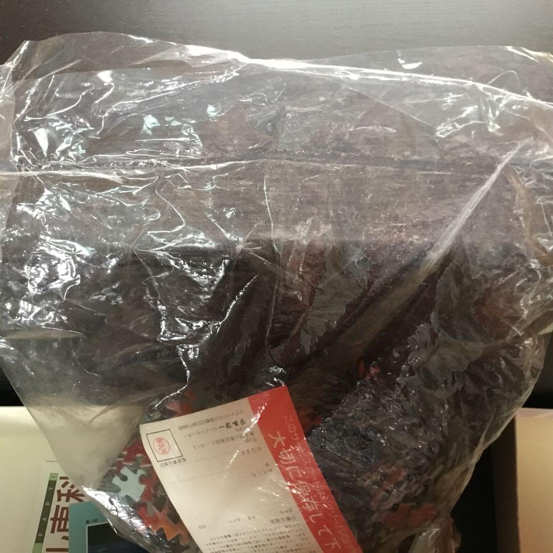 ミッキーマウス ジグソーパズル 780ピース