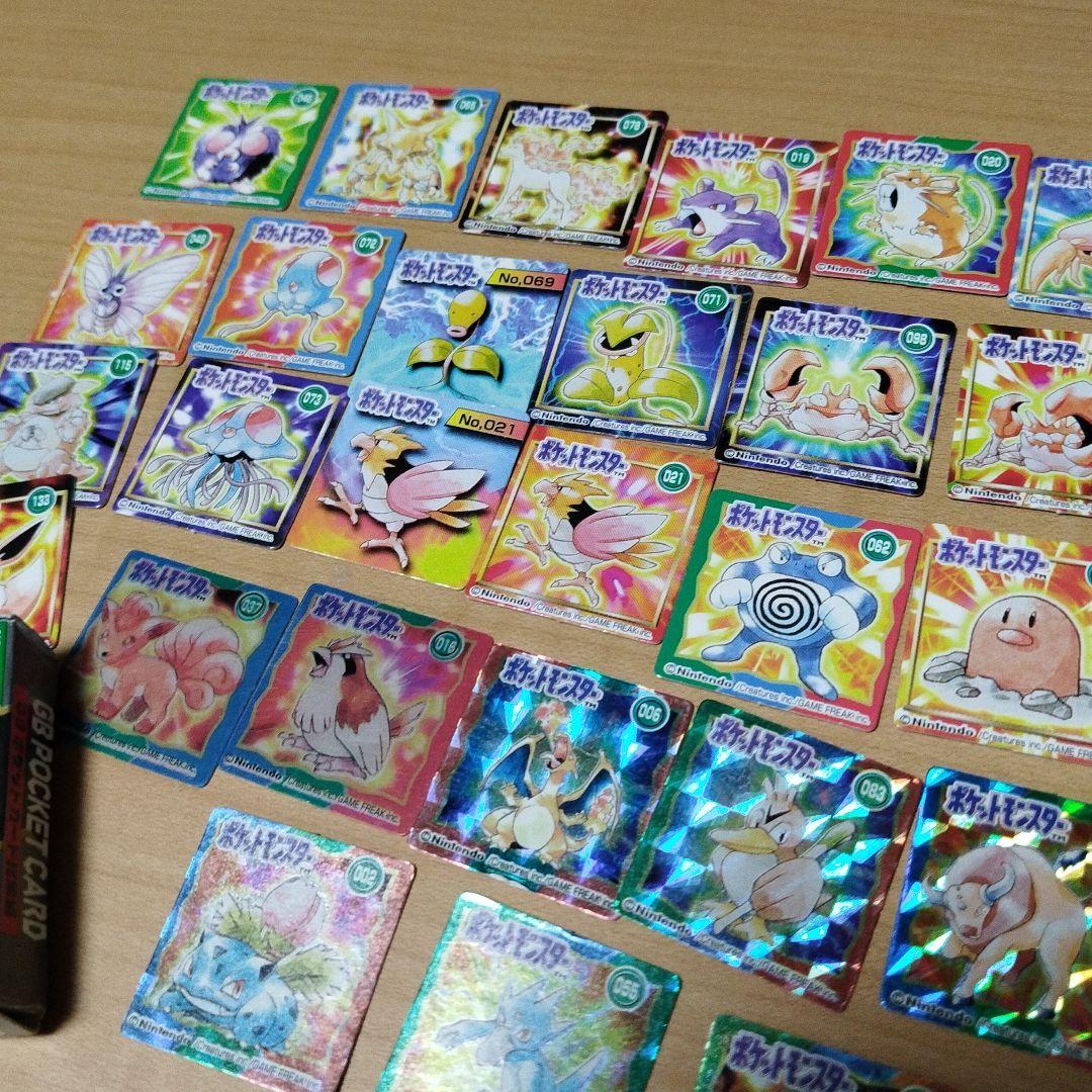 【当時物】GAMEBOY型　おもちゃ　リザードンなど38枚ミニカード付　ポケモン