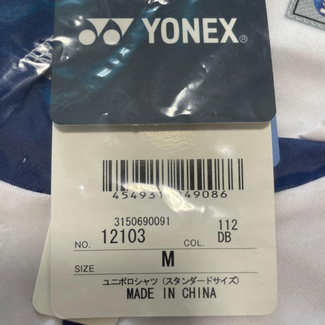【新品未使用】YONEX バドミントンシャツ Mサイズ ホワイト/ブルー