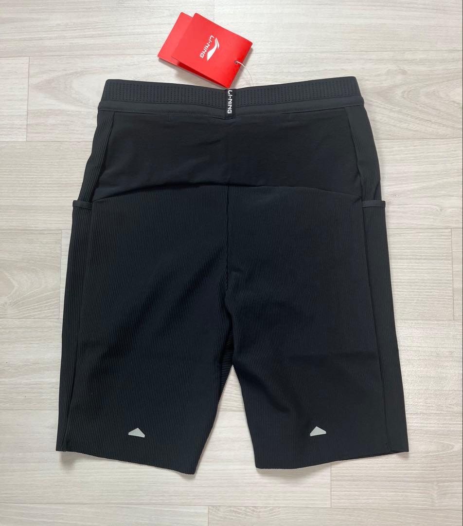 【希少】Li-ning marathon elite tights 2025