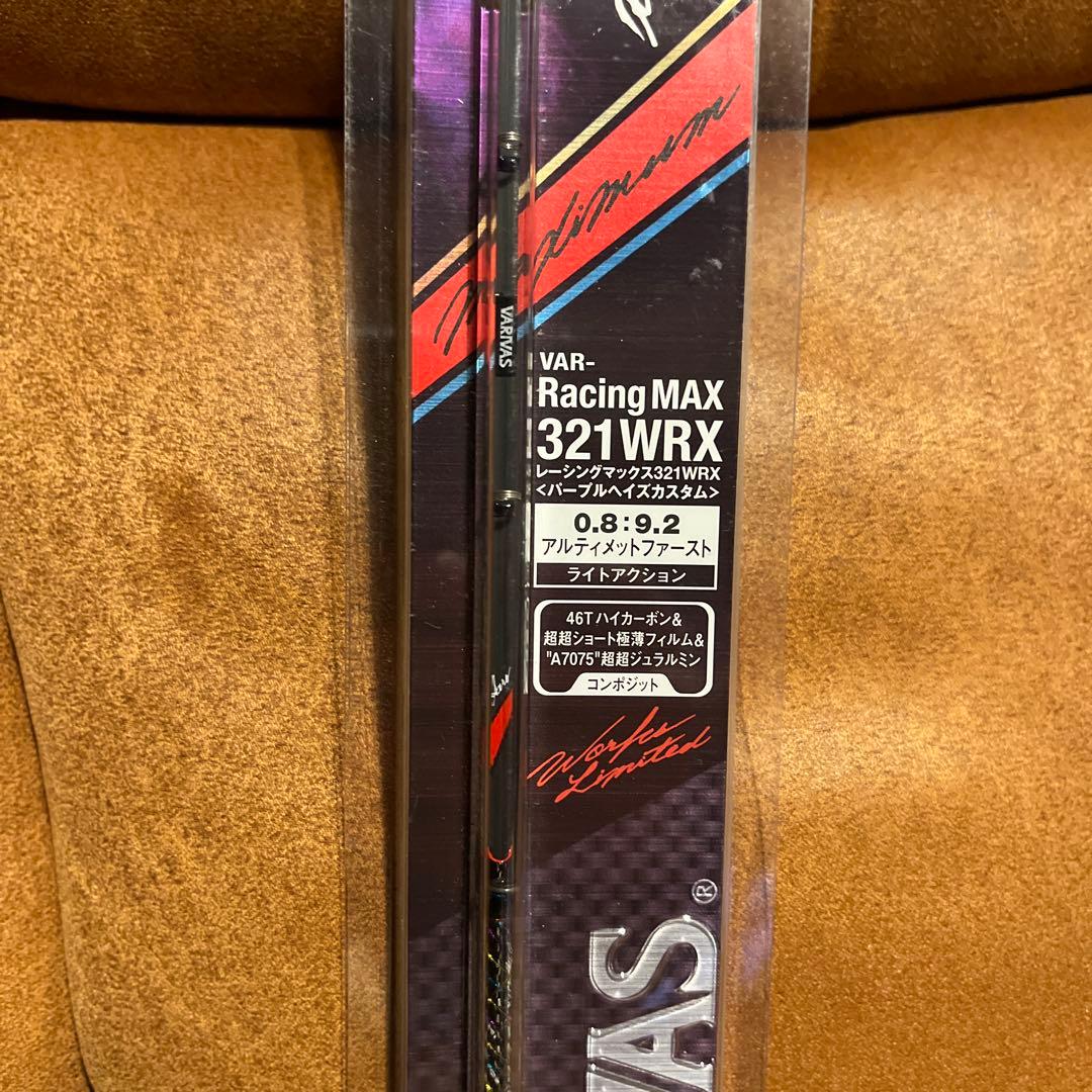 VARIVAS Racing MAX 321WRX ワカサギ　竿　穂先　バリバス