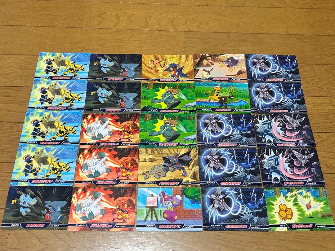 【希少】ポケモンアニメ版トップサン　ダイヤモンド＆パール　150枚