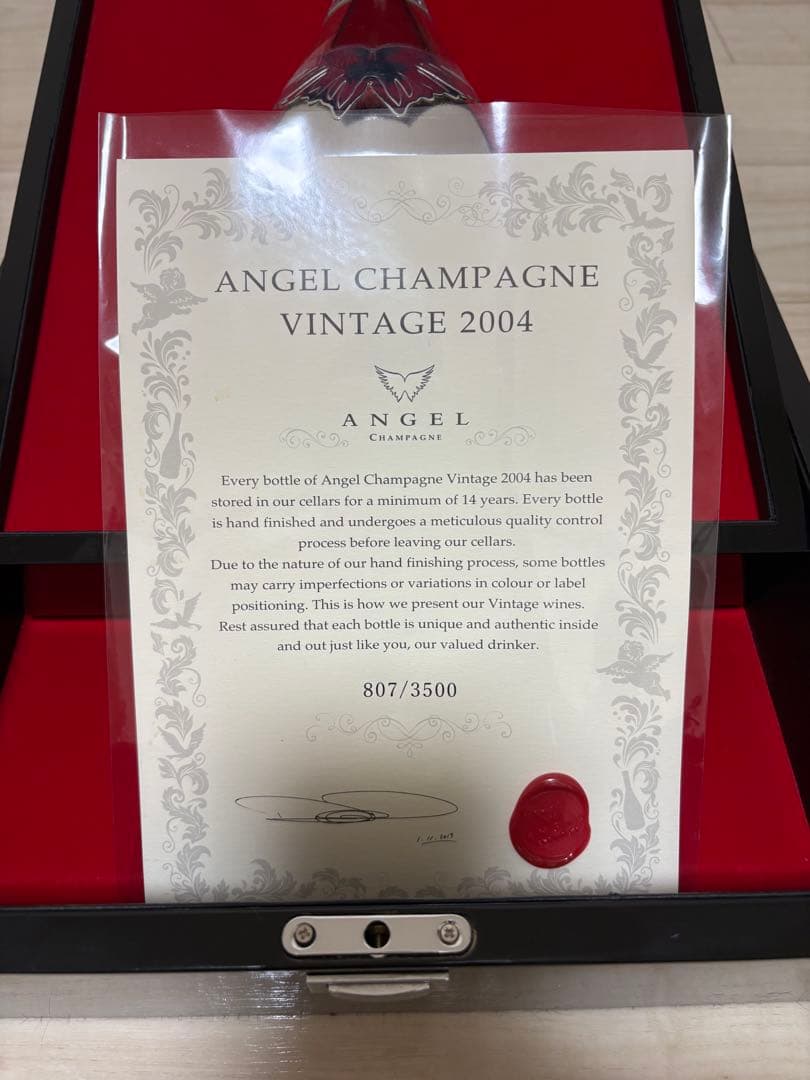 その他 ANGEL CHAMPAGNE Brut Vintage 2004