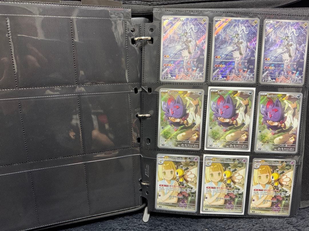 ポケカ引退　SAR SR AR 計360枚以上