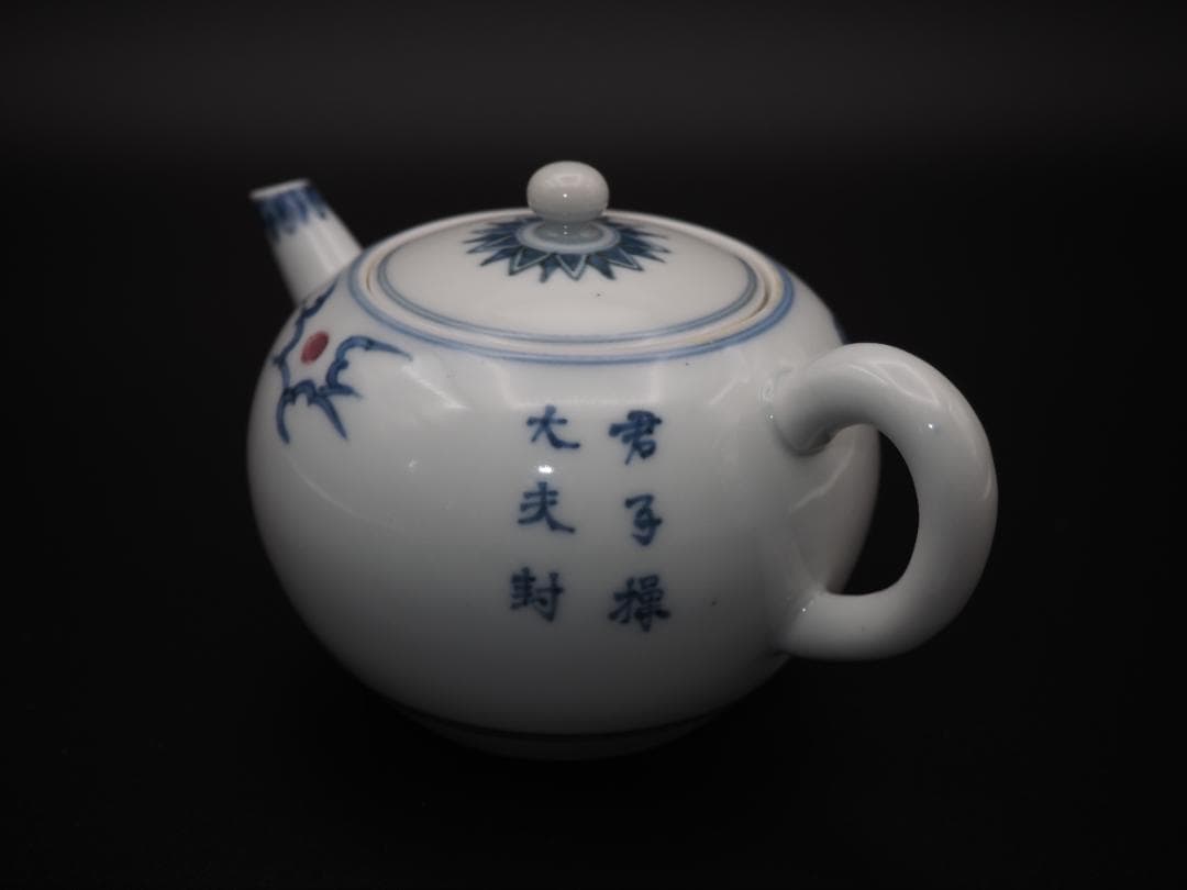 初代三浦竹泉作 青華着色松画 急須 共箱