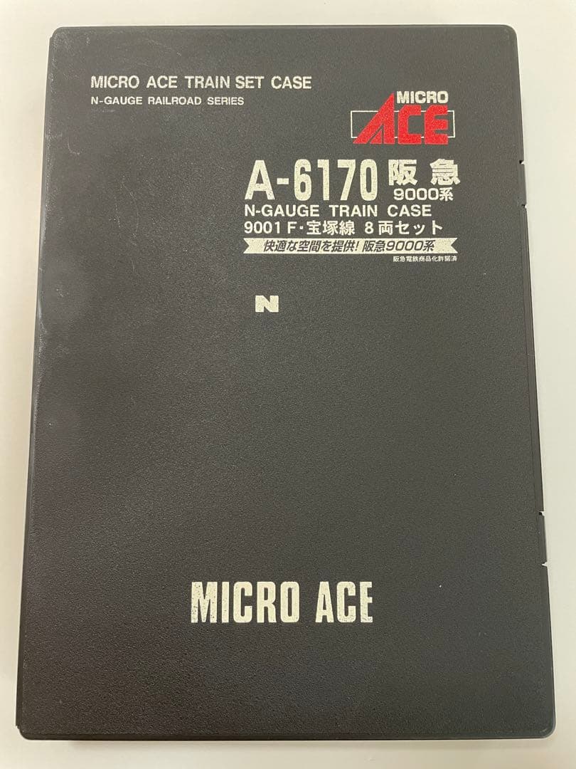 MICROACE A-6170 阪急9000系 9001F 宝塚線 8両セット