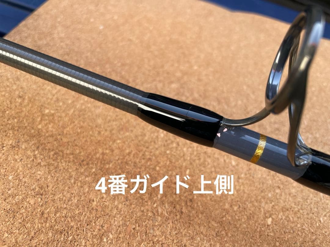 モンスターハンター79XH セミカスタム　カーペンター