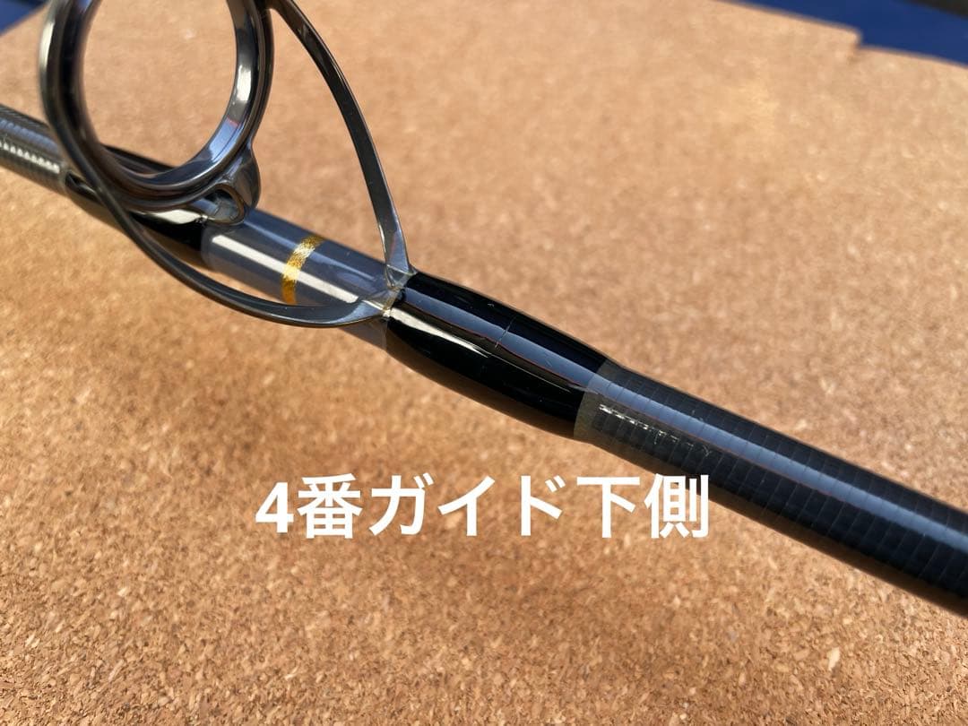 モンスターハンター79XH セミカスタム　カーペンター