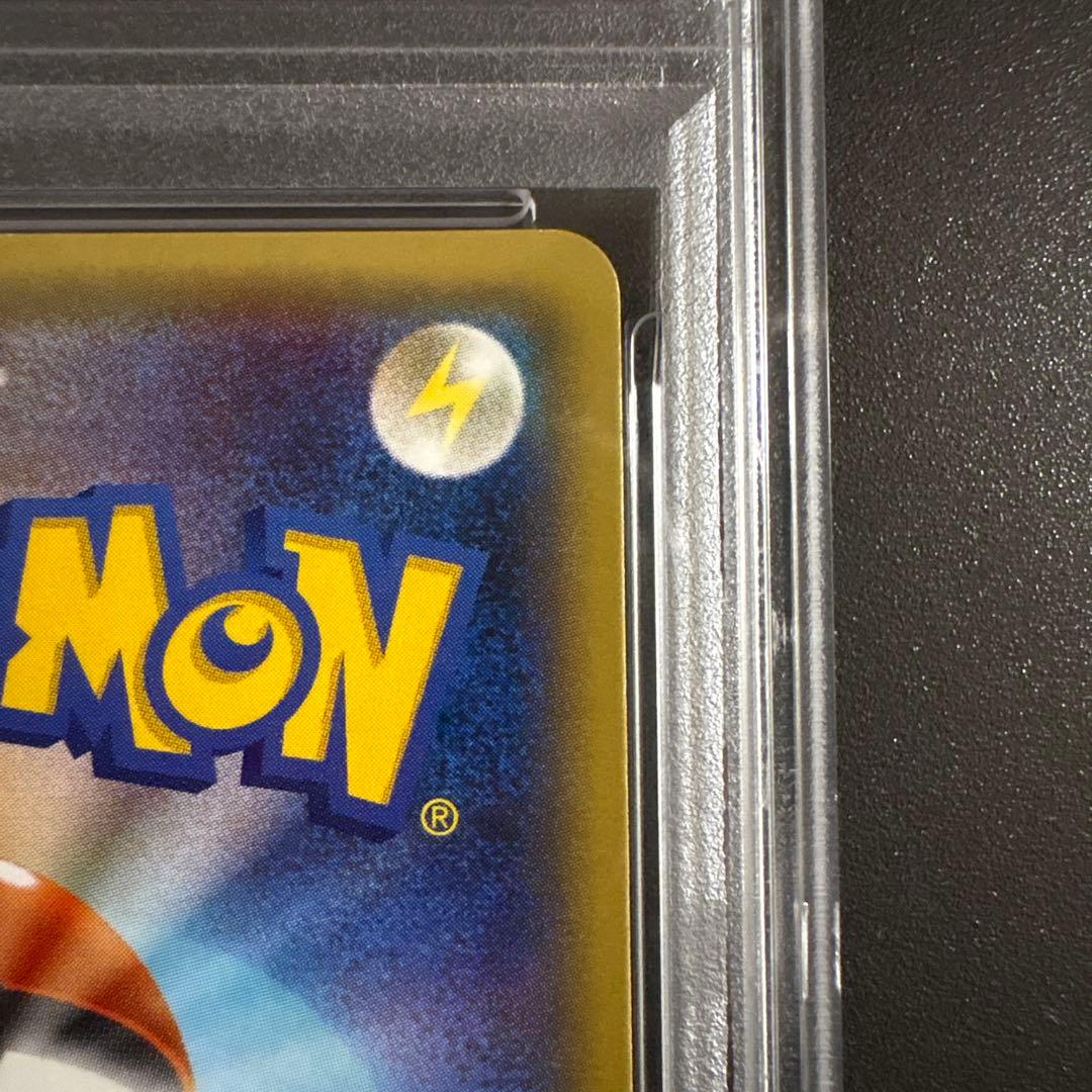 MサーナイトEX RR CP3 ポケキュンコレクション 020/032