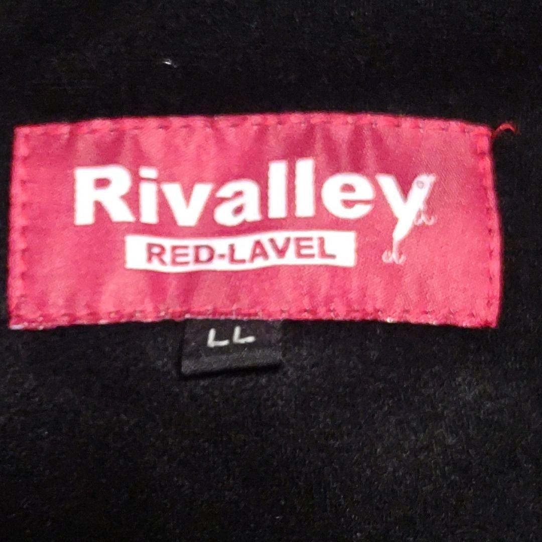 リバレイ RED-LAVEL ストレッチウォームスーツ セットアップ XL 防寒