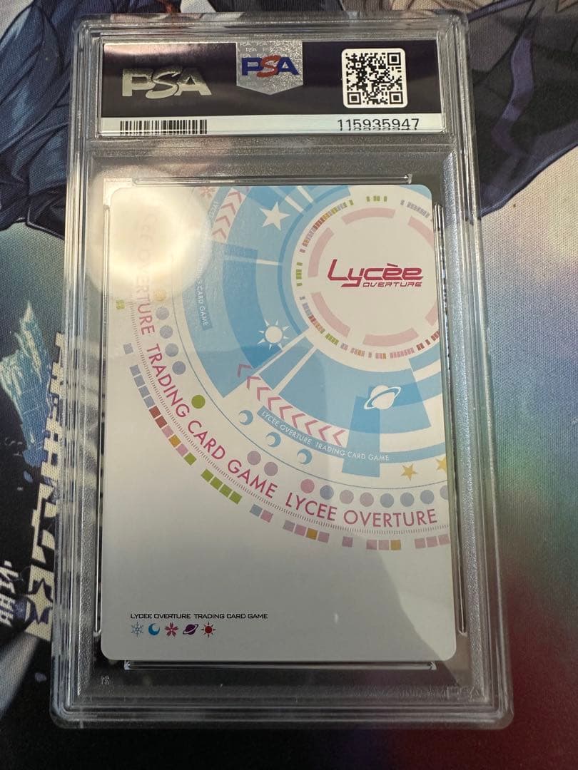 lycee リセ　月下美人 桜小路ルナ　ssp サイン　psa10 navel