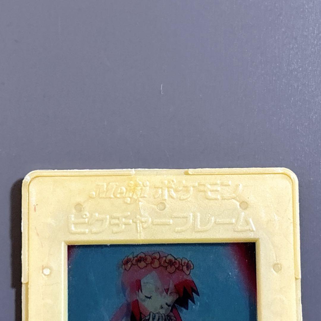 【激レア】 ポケモン　ピクチャーフレーム　明治　Meiji ①